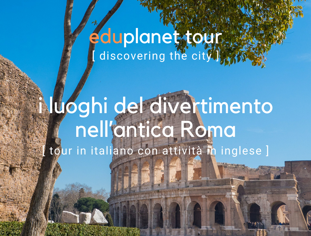 Eduplanet_tour