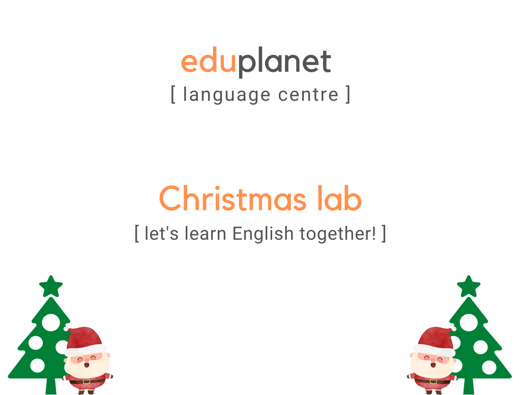 eduplanet-christmas-lab